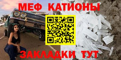 спиды Бузулук