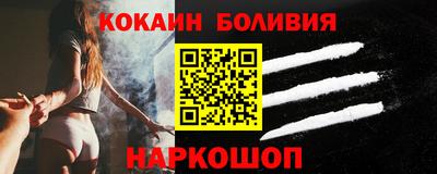 МДМА Бугуруслан