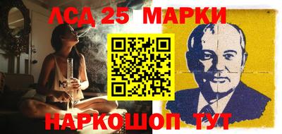 ECSTASY Ивантеевка
