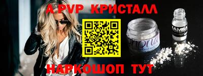прущая мука Ижевск