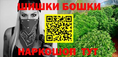 спиды Бузулук