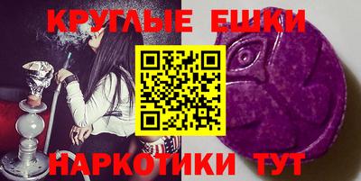 спиды Бузулук