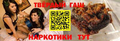 спиды Бузулук